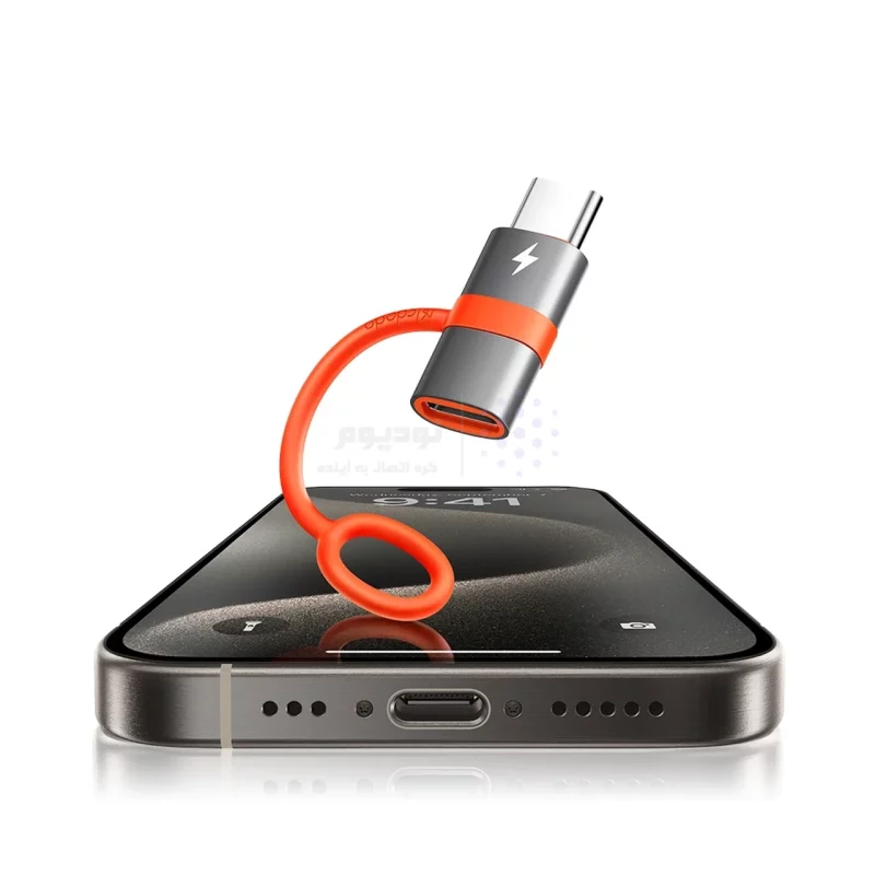 تبدیل Mcdodo Lightning To Type-C مدل OT-5530 - خاکستری (گارانتی متین) - تصویر 5