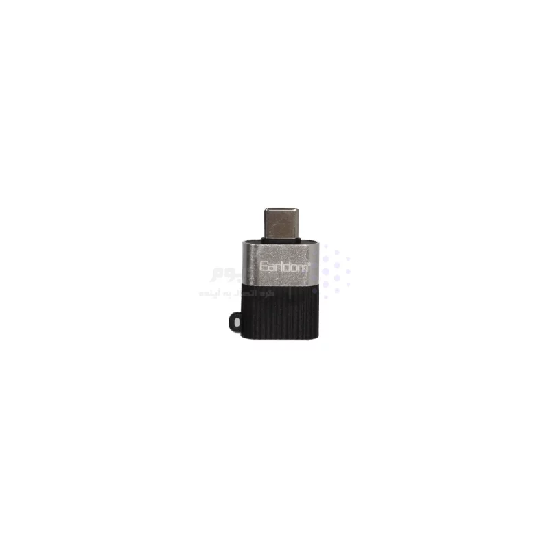 تبدیل Earldom Type-C To USB3.1 مدل OT108C - نقره ای - تصویر 3