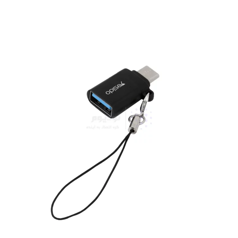 تبدیل yesido OTG Type-C مدل GS06 مشکی (گارانتی 18 ماه تعویض نیکان همراه) - تصویر 3