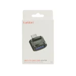 تبدیل Earldom USB OTG Type-C مدل ET-OT41 پک دار-مشکی