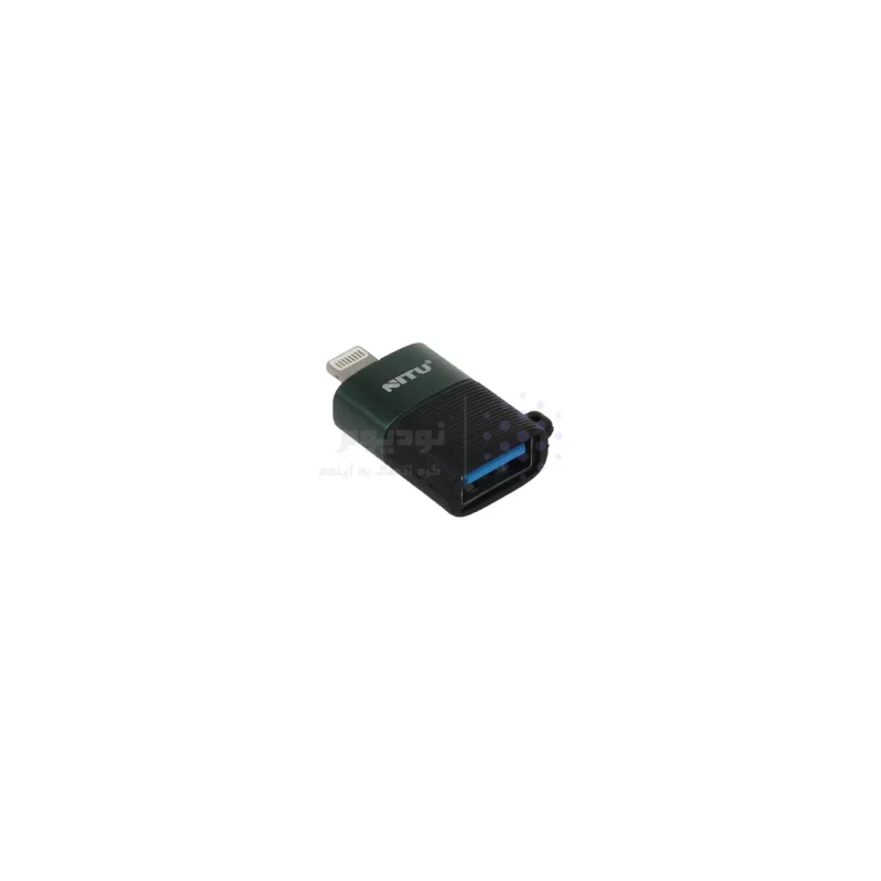 تبدیل NITU Lightning OTG USB 3.0 مدل CN16 - مشکی سبز (گارانتی 18 ماه تعویض نیکان همراه) - تصویر 3