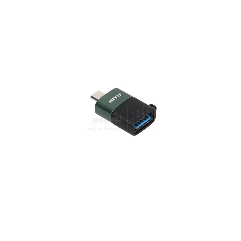 تبدیل اندروید NITU OTG مدل CN17 - مشکی سبز (گارانتی 18 ماه تعویض نیکان همراه) - تصویر 3
