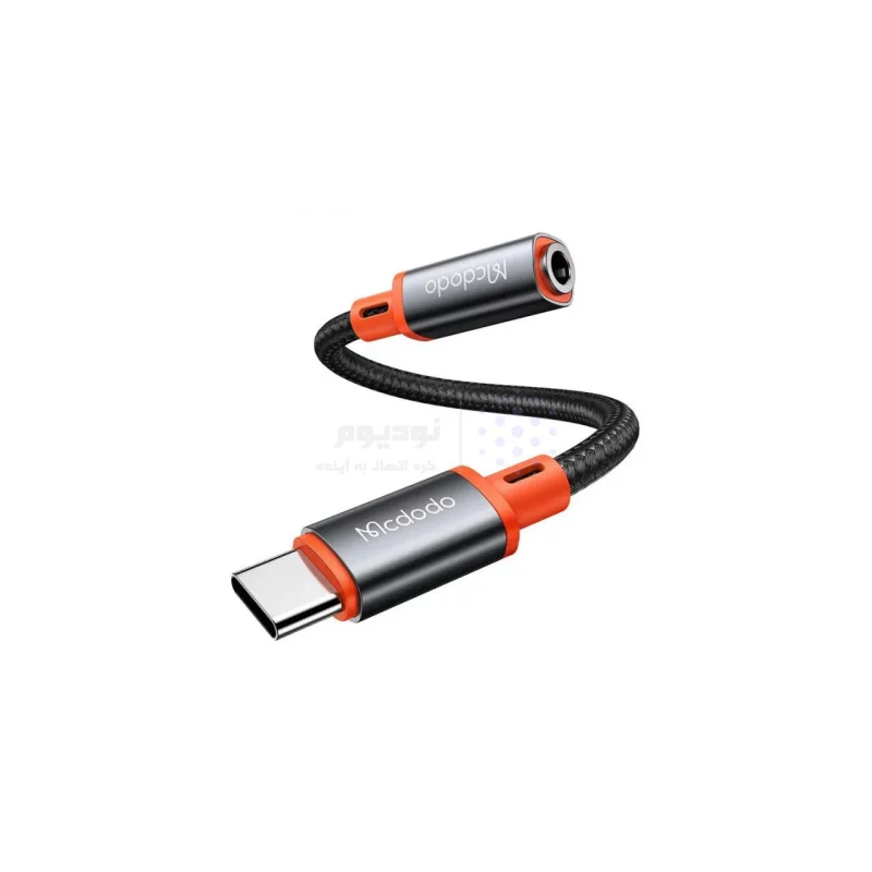 تبدیل Type-C به جک 3.5 میلی متری Mcdodo مدل CA-7561 - مشکی (گارانتی متین) - تصویر 4