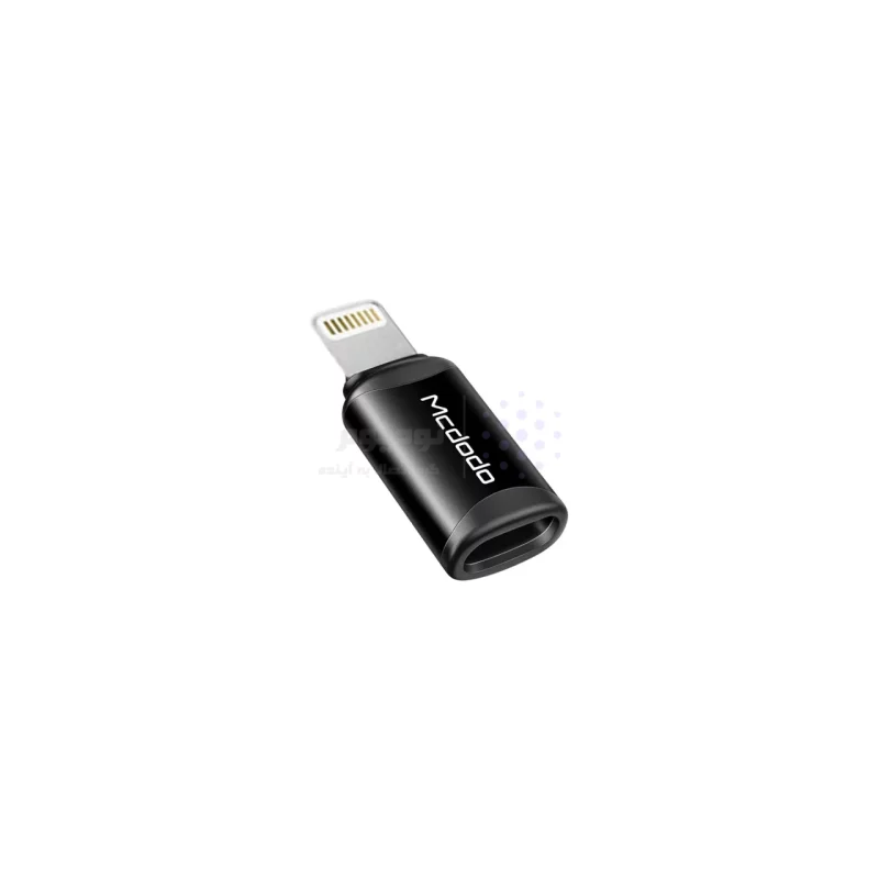 تبدیل Mcdodo Type-C TO Lightning مدل OT-7680 - مشکی (گارانتی متین) - تصویر 4