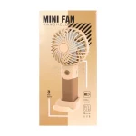 پنکه دستی مدل S280 - کرم قهوه ای - تصویر 7