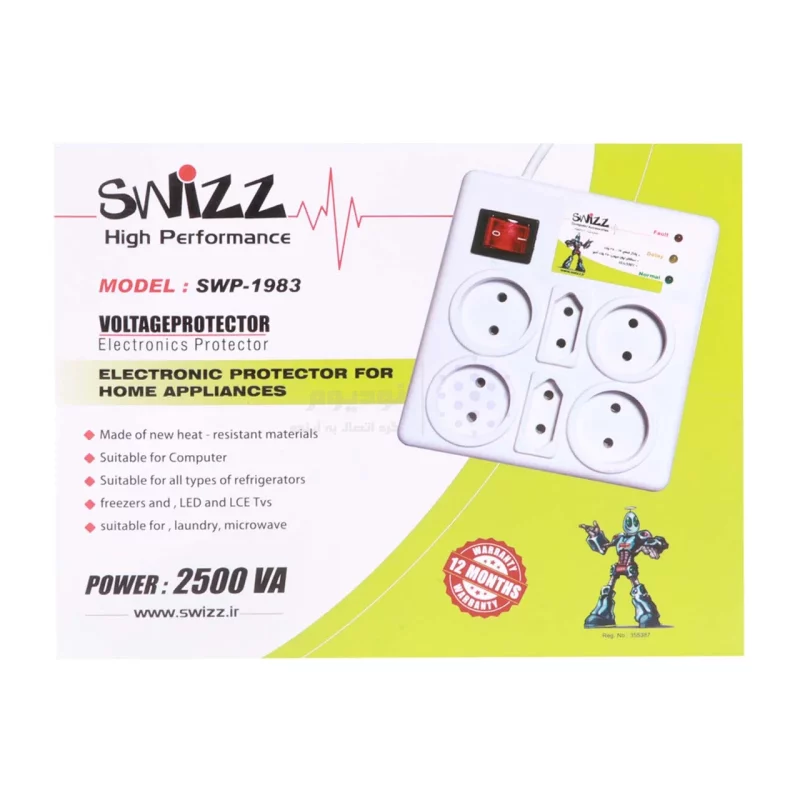 محافظ برق 6 خانه Swizz مدل RYL - SWP-1983 - تصویر 6