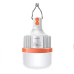 لامپ شارژی Yesido مدل DH16 60W - سفید (گارانتی 18 ماه تعویض نیکان همراه)