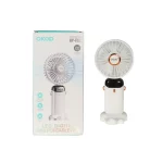 پنکه دستی قابل حمل پایه دار Okop مدل KP-F02 - سفید