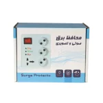 محافظ برق 4 خانه 3 متری First - سفید - کد 2 - MMS (گارانتی شش ماهه YA) - تصویر 4