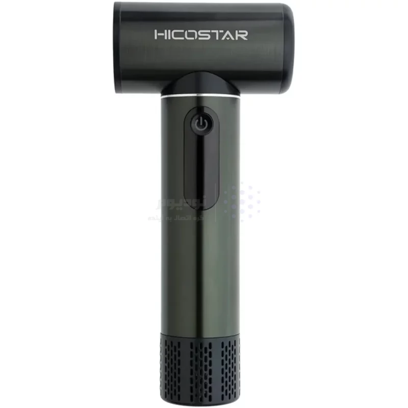 دمنده Hicostar مدل HS-TF501 - سبز کله غازی - تصویر 5