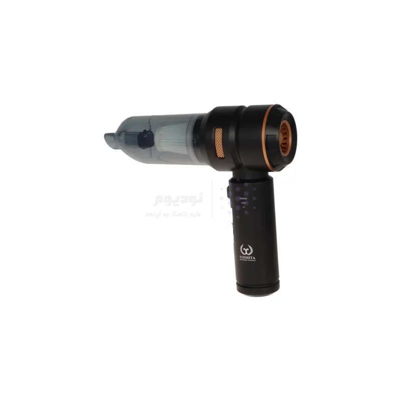 جارو شارژی و دمنده Yoshita مدل YG-08 - مشکی - MMS (گارانتی شش ماهه YA) - تصویر 3