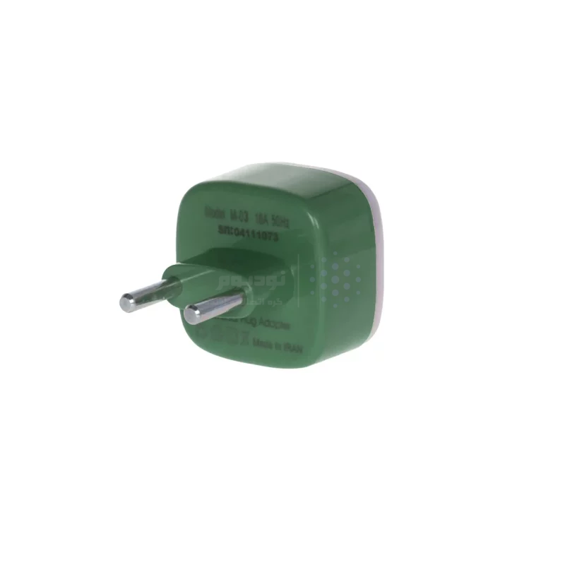تبدیل برق 3 به 2 مدل M-03 - سبز تیره - MMS - (RGB) - تصویر 3