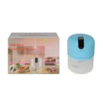 مخلوط کن شارژی - آبی - MMS (گارانتی شش ماهه YA)