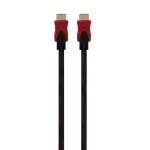 کابل 1.5 متری HDMI کنفی - RYL