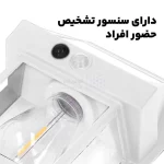 لامپ شارژی کمپینگ آویزدار مدل 888 - سفید - BSA - تصویر 3