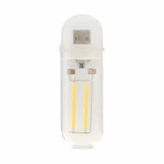 لامپ USB LED کد 1 - BSA