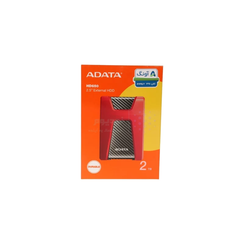 هارد اکسترنال ADATA مدل Durable HD650 ظرفیت 2TB - قرمز (گارانتی شرکت آونگ) - تصویر 7