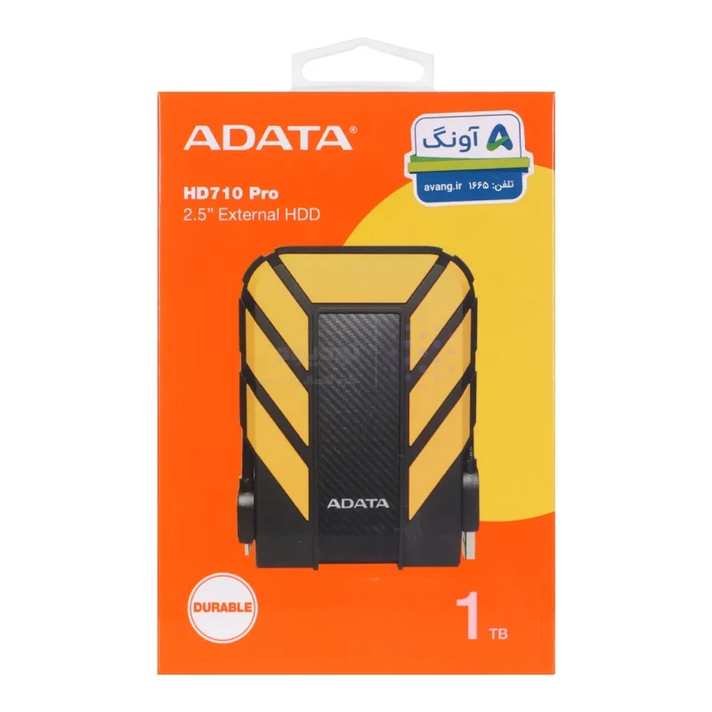 هارد اکسترنال ADATA مدل Durable HD710 Pro ظرفیت 1TB - زرد (گارانتی شرکت آونگ) - تصویر 5