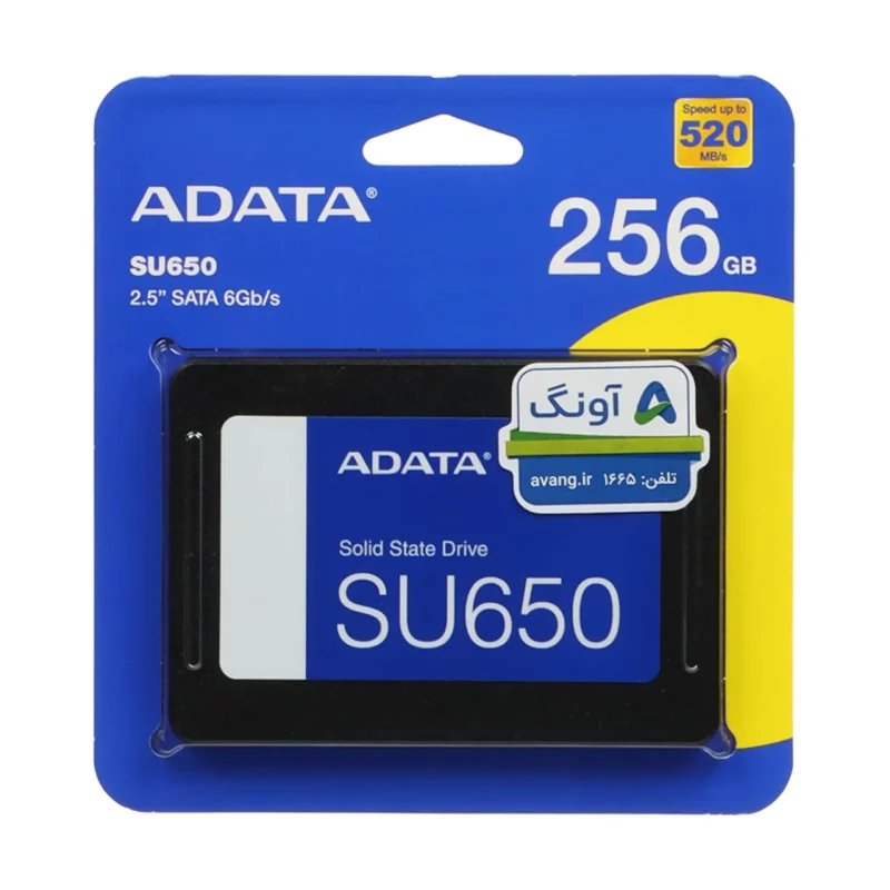 هارد اینترنال ADATA SSD مدل Ultimate SU650 ظرفیت 256GB - مشکی (گارانتی شرکت آونگ) - تصویر 2