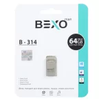 BEXO B-314 USB2.0 Flash Memory - 64GB (گارانتی داده پردازی آواتک) نقره ای