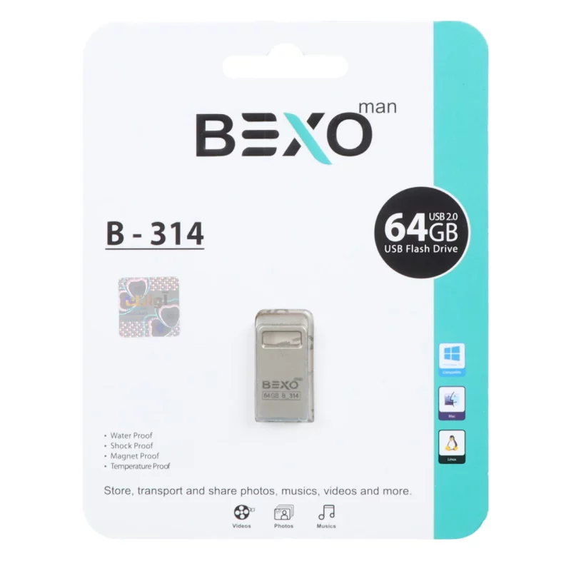 BEXO B-314 USB2.0 Flash Memory - 64GB (گارانتی داده پردازی آواتک) نقره ای - تصویر 2