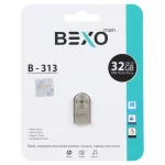 BEXO B-313 USB2.0 Flash Memory - 32GB (گارانتی داده پردازی آواتک) نقره ای