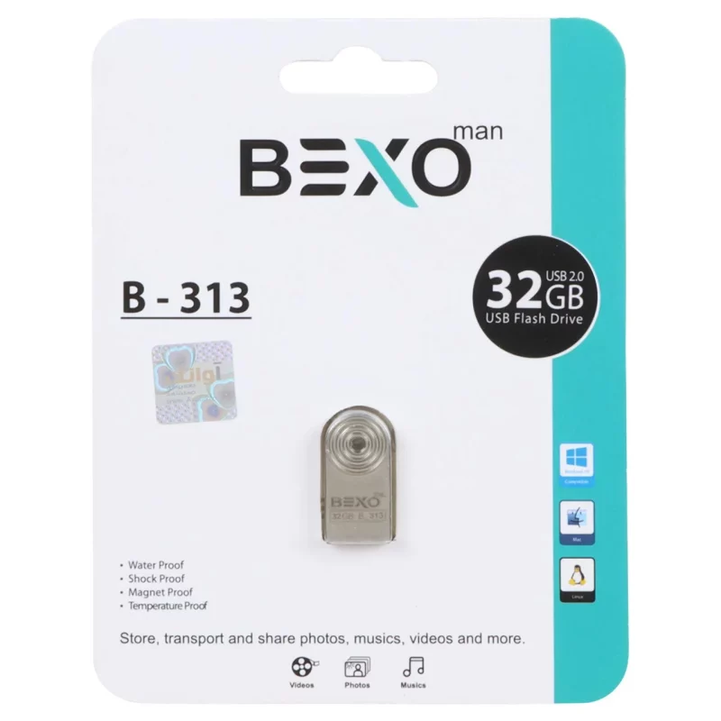 BEXO B-313 USB2.0 Flash Memory - 32GB (گارانتی داده پردازی آواتک) نقره ای - تصویر 2