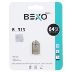 BEXO B-313 USB2.0 Flash Memory - 64GB (گارانتی داده پردازی آواتک) نقره ای