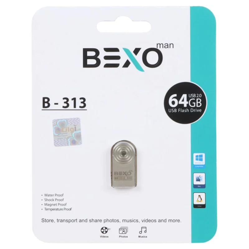 BEXO B-313 USB2.0 Flash Memory - 64GB (گارانتی داده پردازی آواتک) نقره ای - تصویر 2
