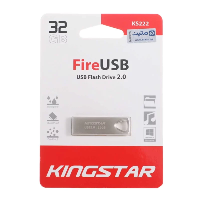 KingStar Fire KS222 USB2.0 Flash Memory-32GB (گارانتی متین) - تصویر 2