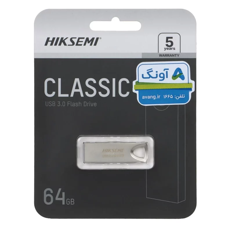 Hiksemi Classic USB3.0 Flash Memory - 64GB (گارانتی آونگ) - تصویر 2