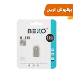 BEXO B-335 USB2.0 Flash Memory - 16GB (گارانتی داده پردازی آواتک) نقره ای