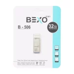 BEXO B-506 USB2.0 Flash Memory - 32GB (گارانتی داده پردازی آواتک) نقره ای