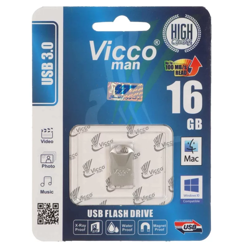 (گارانتی مادام‌العمر رایانه نوین سگال) نقره ای Vicco man VC300 S USB3.0 Flash Memory - 16GB - تصویر 2