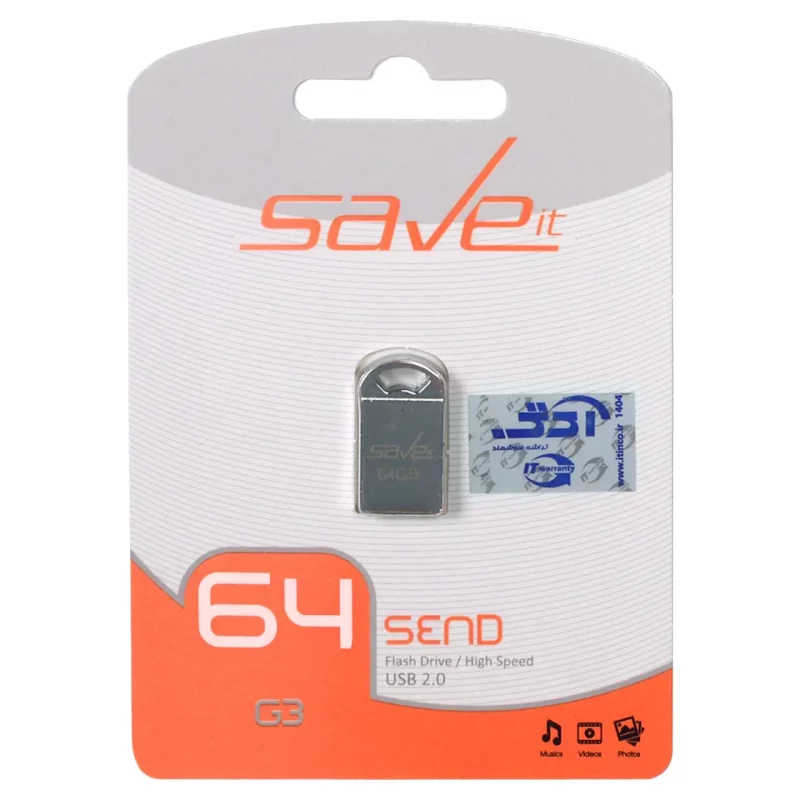 Save it Send USB2.0 Flash Memory - 64GB نقره ای (گارانتی مادام العمر آی تین) - تصویر 2