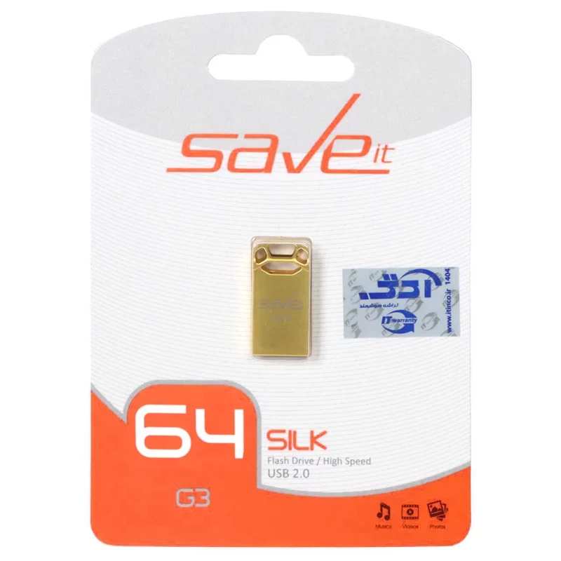 Save it Silk USB2.0 Flash Memory - 64GB طلایی (گارانتی مادام العمر آی تین) - تصویر 2