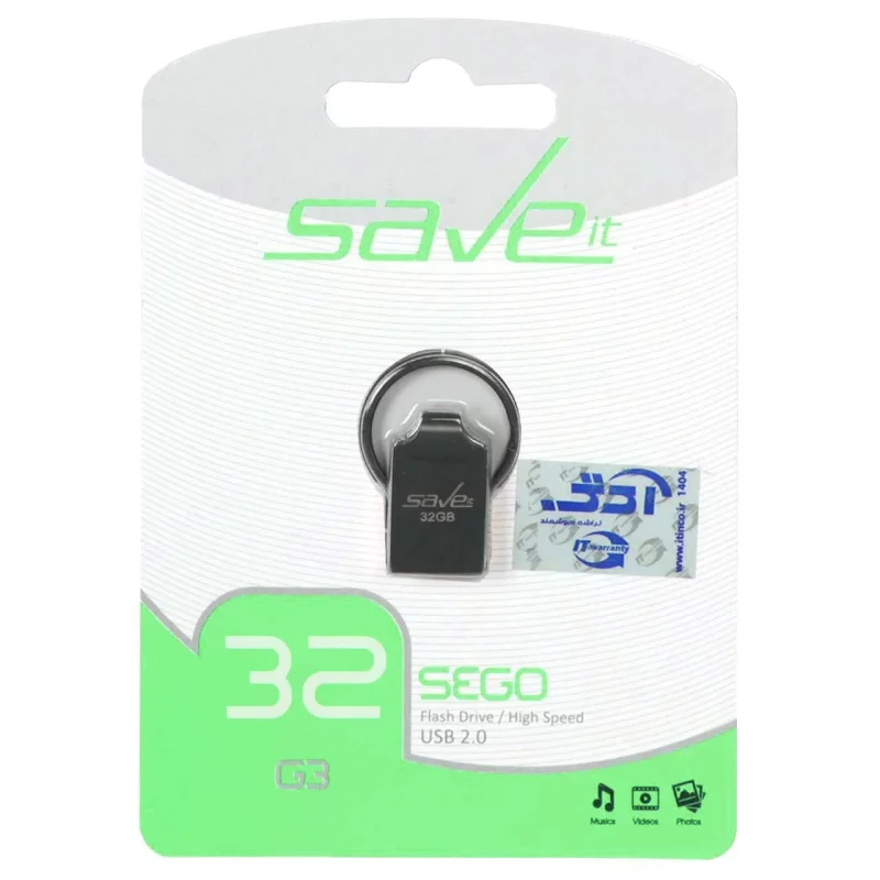 Save it Sego USB2.0 Flash Memory - 32GB خاکستری (گارانتی مادام العمر آی تین) - تصویر 2