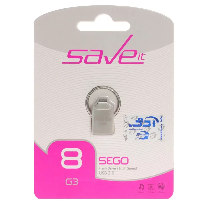 Save it Sego USB2.0 Flash Memory - 8GB نقره ای (گارانتی مادام العمر آی تین) - تصویر 2