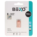BEXO B-317 USB2.0 Flash Memory - 16GB (گارانتی داده پردازی آواتک) رزگلد