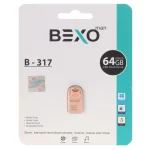 BEXO B-317 USB2.0 Flash Memory - 64GB (گارانتی داده پردازی آواتک) رزگلد