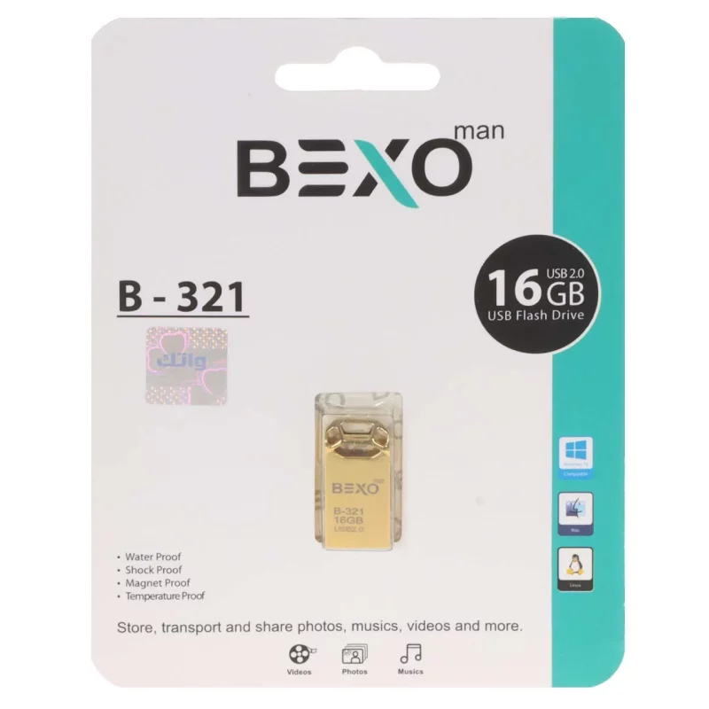 BEXO B-321 USB2.0 Flash Memory - 16GB (گارانتی داده پردازی آواتک) طلایی - تصویر 2