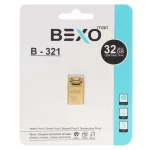 BEXO B-321 USB2.0 Flash Memory - 32GB (گارانتی داده پردازی آواتک) طلایی