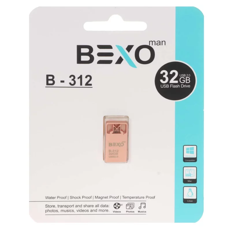 BEXO B-312 USB2.0 Flash Memory - 32GB (گارانتی داده پردازی آواتک) رزگلد - تصویر 2