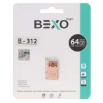 BEXO B-312 USB2.0 Flash Memory - 64GB (گارانتی داده پردازی آواتک) رزگلد
