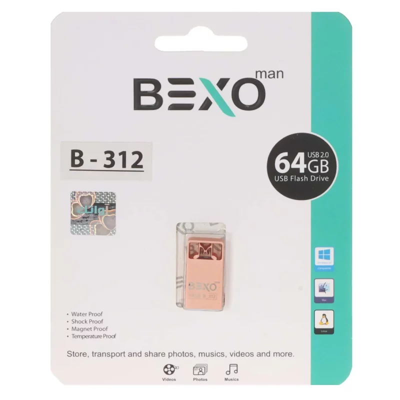 BEXO B-312 USB2.0 Flash Memory - 64GB (گارانتی داده پردازی آواتک) رزگلد - تصویر 2