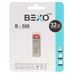 BEXO B-508 USB2.0 Flash Memory - 32GB (گارانتی داده پردازی آواتک) نقره ای