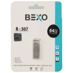 BEXO B-507 USB2.0 Flash Memory - 64GB (گارانتی داده پردازی آواتک) نقره ای