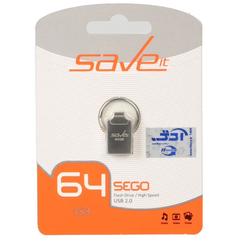 Save it Sego USB2.0 Flash Memory - 64GB نقره ای (گارانتی مادام العمر آی تین) - تصویر 2