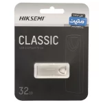 Hiksemi Classic USB2.0 Flash Memory - 32GB - (گارانتی متین) نقره ای