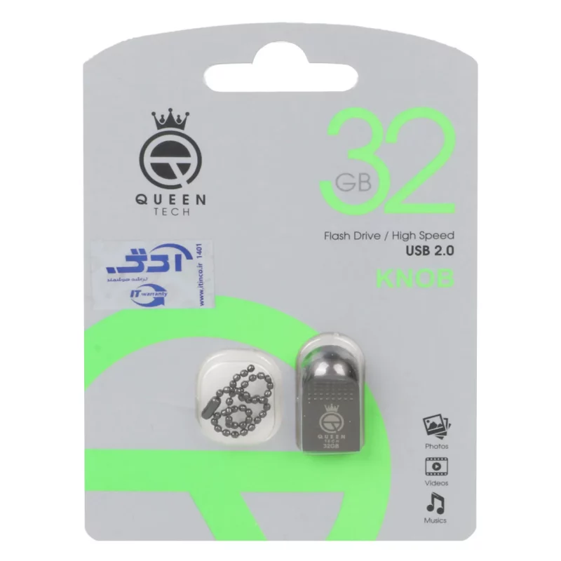 Queen Knob USB2.0 Flash Memory-32GB مشکی (گارانتی مادام العمر شرکت آی تین) - تصویر 2